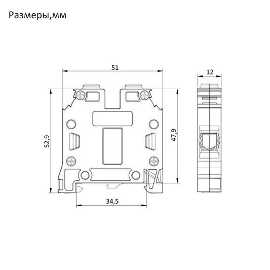 ONKA 16mm2 PE Conector de tornillo bloque de terminales carril DIN terminal 2 hilos gris, 1010532
